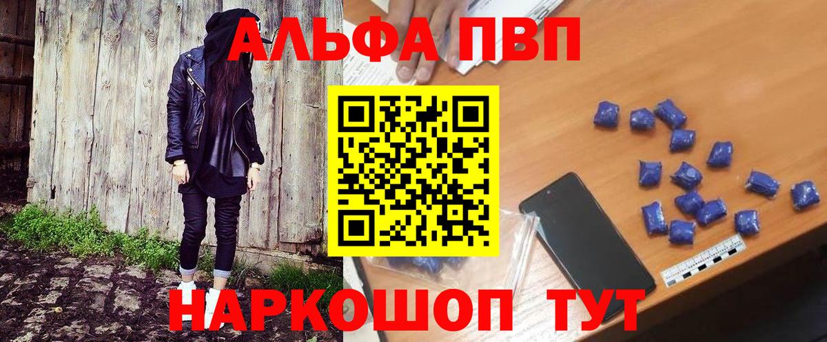 А ПВП СК КРИС Жигулёвск
