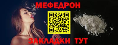 spice Балашиха