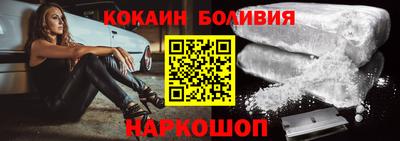 MDMA Донецк