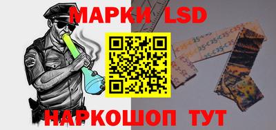 молекула духа Дубна