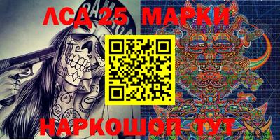 мефедрон VHQ Балаково