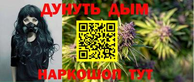 spice Балашиха