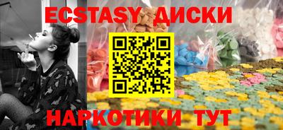 марки nbome Балахна