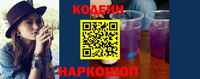 spice Балашиха