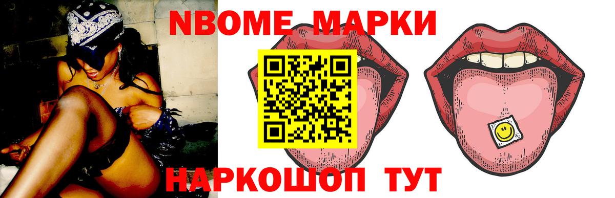 ЛСД экстази кислота  Вход с VPN  Лсд 25 экстази кислота  Жигулёвск 